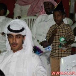 حفل نجاح أبناء جمعية انسان لعام 1343هـ