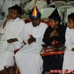 حفل نجاح أبناء جمعية انسان لعام 1343هـ