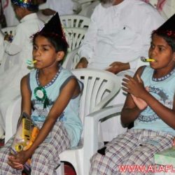 حفل نجاح أبناء جمعية انسان لعام 1343هـ