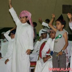 حفل نجاح أبناء جمعية انسان لعام 1343هـ