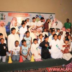 حفل نجاح أبناء جمعية انسان لعام 1343هـ
