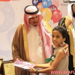 حفل نجاح أبناء جمعية انسان لعام 1343هـ