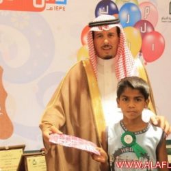 حفل نجاح أبناء جمعية انسان لعام 1343هـ