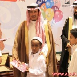 حفل نجاح أبناء جمعية انسان لعام 1343هـ