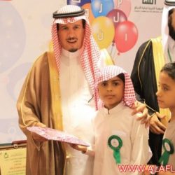 حفل نجاح أبناء جمعية انسان لعام 1343هـ
