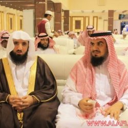 حفل نجاح أبناء جمعية انسان لعام 1343هـ