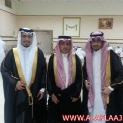 حفل نجاح أبناء جمعية انسان لعام 1343هـ