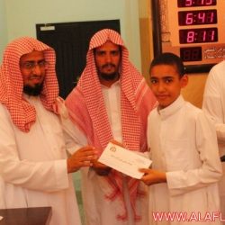 لدورة المكثفة لتحفيظ القرآن الكريم بجامع خادم الحرمين الشريفين