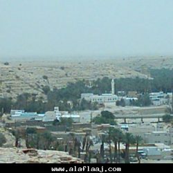 حارة ال فالح