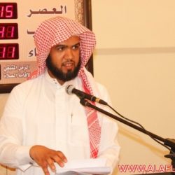 ا لدورة المكثفة لتحفيظ القرآن الكريم بجامع خادم الحرمين الشريفين