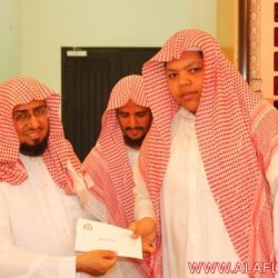 ا لدورة المكثفة لتحفيظ القرآن الكريم بجامع خادم الحرمين الشريفين