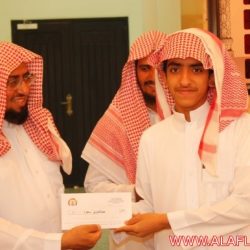 ا لدورة المكثفة لتحفيظ القرآن الكريم بجامع خادم الحرمين الشريفين