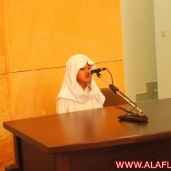 الدورة المكثفة لتحفيظ القرآن الكريم بجامع خادم الحرمين الشريفين
