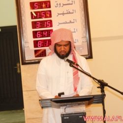 ا لدورة المكثفة لتحفيظ القرآن الكريم بجامع خادم الحرمين الشريفين