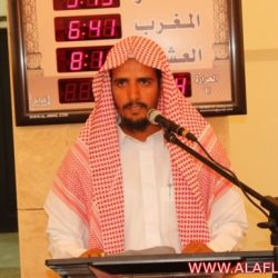 الدورة المكثفة لتحفيظ القرآن الكريم بجامع خادم الحرمين الشريفين