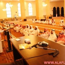 الدورة المكثفة لتحفيظ القرآن الكريم بجامع خادم الحرمين الشريفين