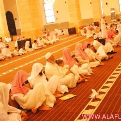 ا لدورة المكثفة لتحفيظ القرآن الكريم بجامع خادم الحرمين الشريفين
