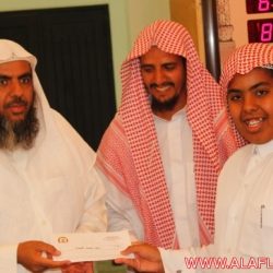 الدورة المكثفة لتحفيظ القرآن الكريم بجامع خادم الحرمين الشريفين