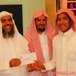 ا لدورة المكثفة لتحفيظ القرآن الكريم بجامع خادم الحرمين الشريفين