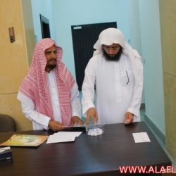 الدورة المكثفة لتحفيظ القرآن الكريم بجامع خادم الحرمين الشريفين