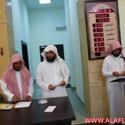 ا لدورة المكثفة لتحفيظ القرآن الكريم بجامع خادم الحرمين الشريفين