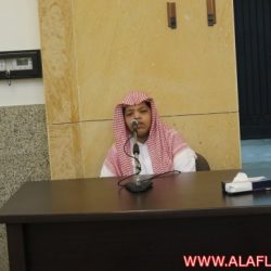 الدورة المكثفة لتحفيظ القرآن الكريم بجامع خادم الحرمين الشريفين