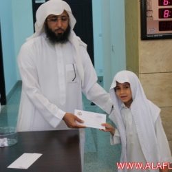 الدورة المكثفة لتحفيظ القرآن الكريم بجامع خادم الحرمين الشريفين