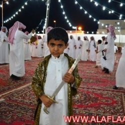 الأسماء الجديده .. من 191- 200