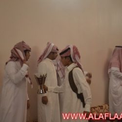 مكتب مشرف