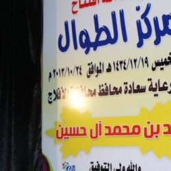 احتفال أهالي الطوال  بافتتاح المركز والشرطة