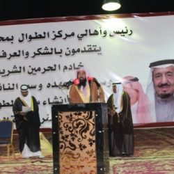 احتفال أهالي الطوال  بافتتاح المركز والشرطة