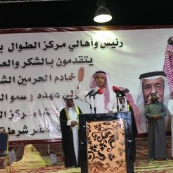 احتفال أهالي الطوال  بافتتاح المركز والشرطة