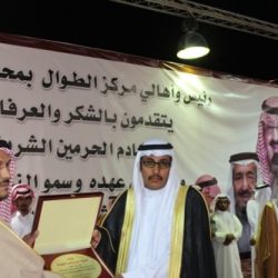 احتفال أهالي الطوال  بافتتاح المركز والشرطة