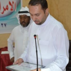 مستشفى الأفلاج العام