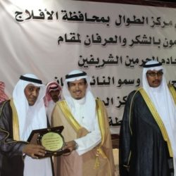 احتفال أهالي الطوال  بافتتاح المركز والشرطة