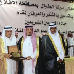 احتفال أهالي الطوال  بافتتاح المركز والشرطة