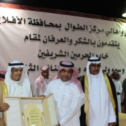 احتفال أهالي الطوال  بافتتاح المركز والشرطة