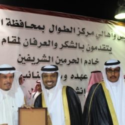 احتفال أهالي الطوال  بافتتاح المركز والشرطة