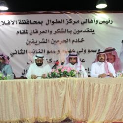 احتفال أهالي الطوال  بافتتاح المركز والشرطة