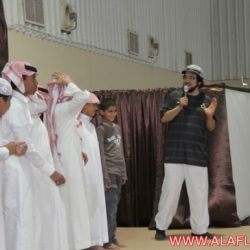 مهرجان ربيع الأفلاج الثالث .. 2