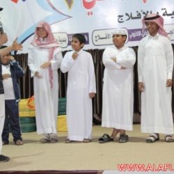 مهرجان ربيع الأفلاج الثالث .. 2
