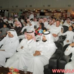 مهرجان ربيع الأفلاج الثالث .. 2