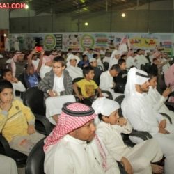 مهرجان ربيع الأفلاج الثالث .. 2
