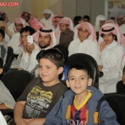 مهرجان ربيع الأفلاج الثالث .. 2