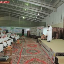 مهرجان ربيع الأفلاج الثالث .. 2