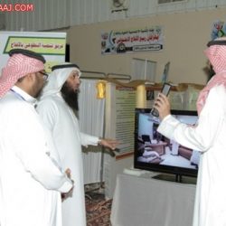 مهرجان ربيع الأفلاج الثالث .. 2