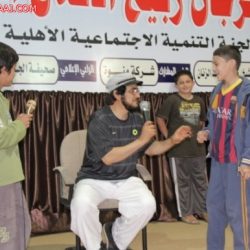 مهرجان ربيع الأفلاج الثالث .. 2
