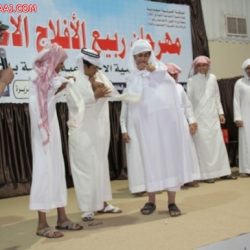 مهرجان ربيع الأفلاج الثالث .. 2