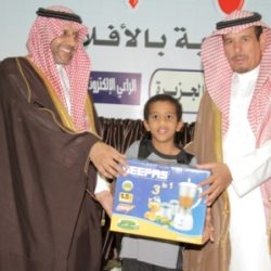 ختام مهرجان ربيع الأفلاج الاجتماعي 3