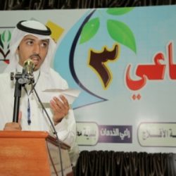 ختام مهرجان ربيع الأفلاج الاجتماعي 3